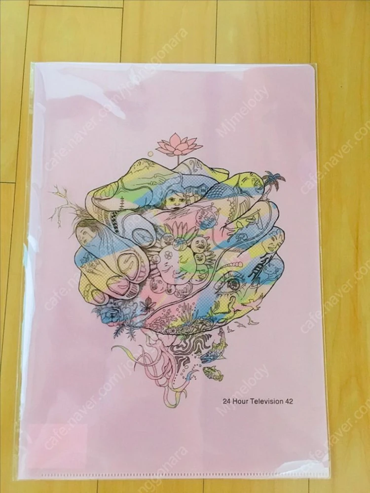 아라시 굿즈 정리합니다 (20주년 이후 위주) 이미지