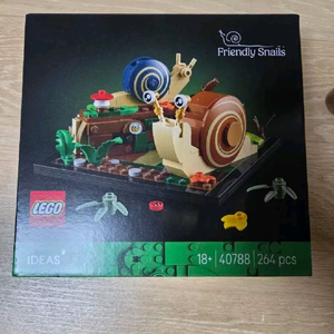 레고 아이디어 40788 다정한 달팽이