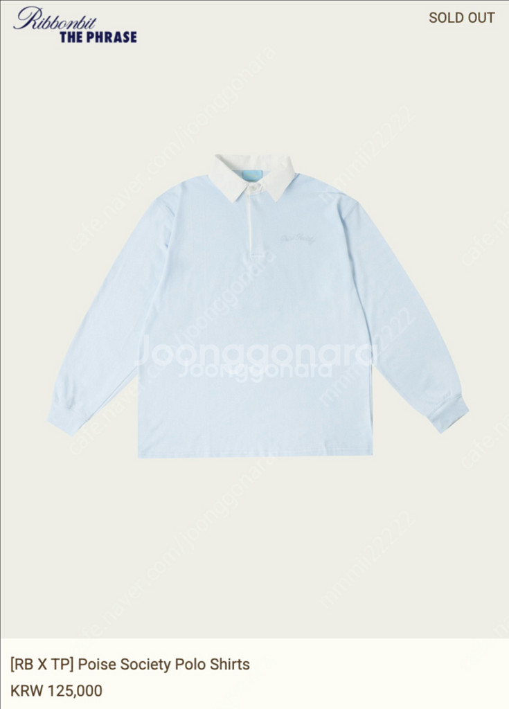 리본빛 피케 티--0