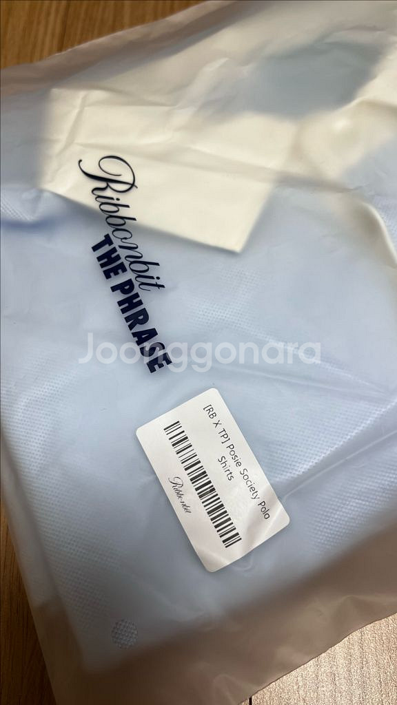 리본빛 피케 티--1