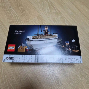 레고40729 섀클턴의 구명정