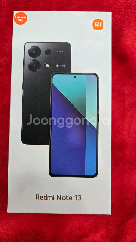 샤오미 홍미노트 13 블랙 미개봉--0