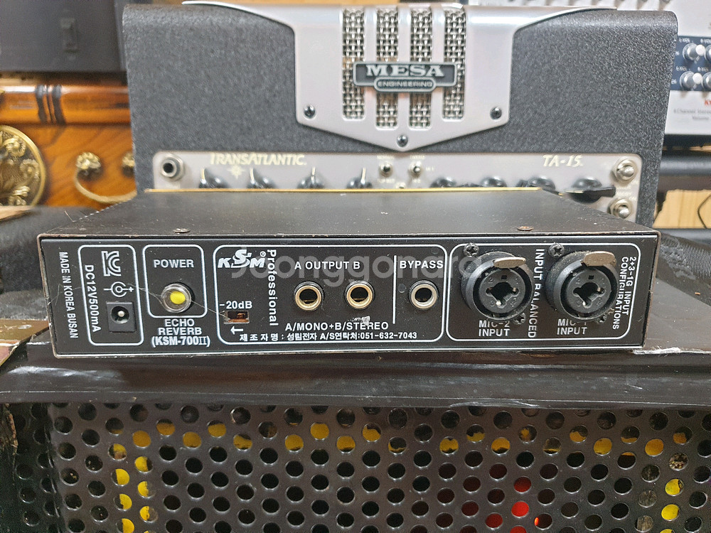 ksm 700-2 에코 챔버--2