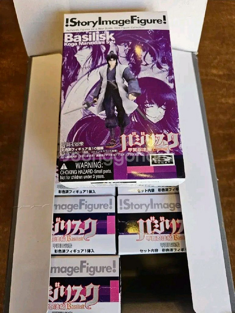 스토리이미지 피규어 바질리스크 코우가인법첩--2