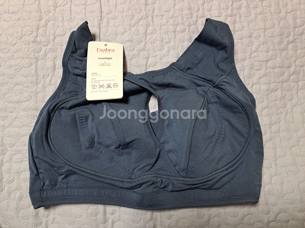 엑사브라 그로우나이트 LL 텍o (수면브라--0