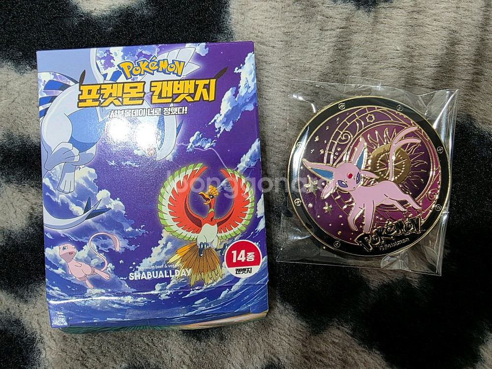 샤브올데이 포켓몬 뱃지 에브이 미개봉 새상품--0
