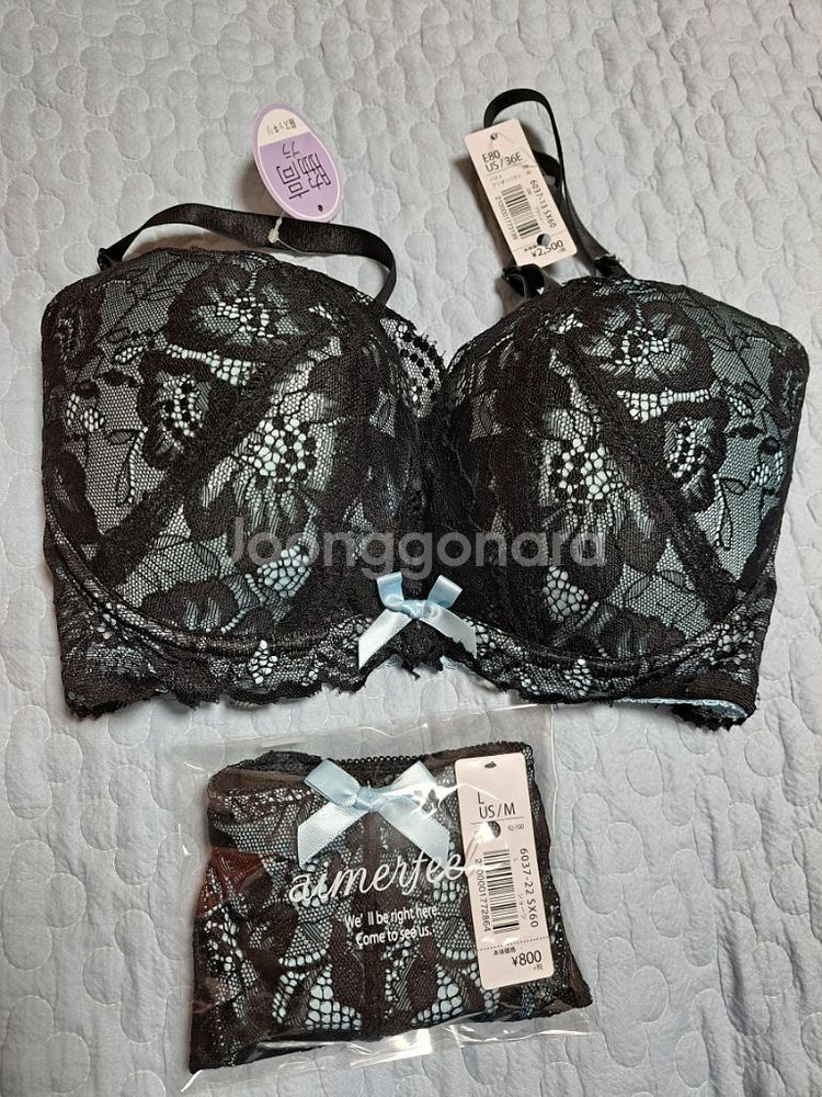 에메필 와키다카 브라팬티세트 80E--0