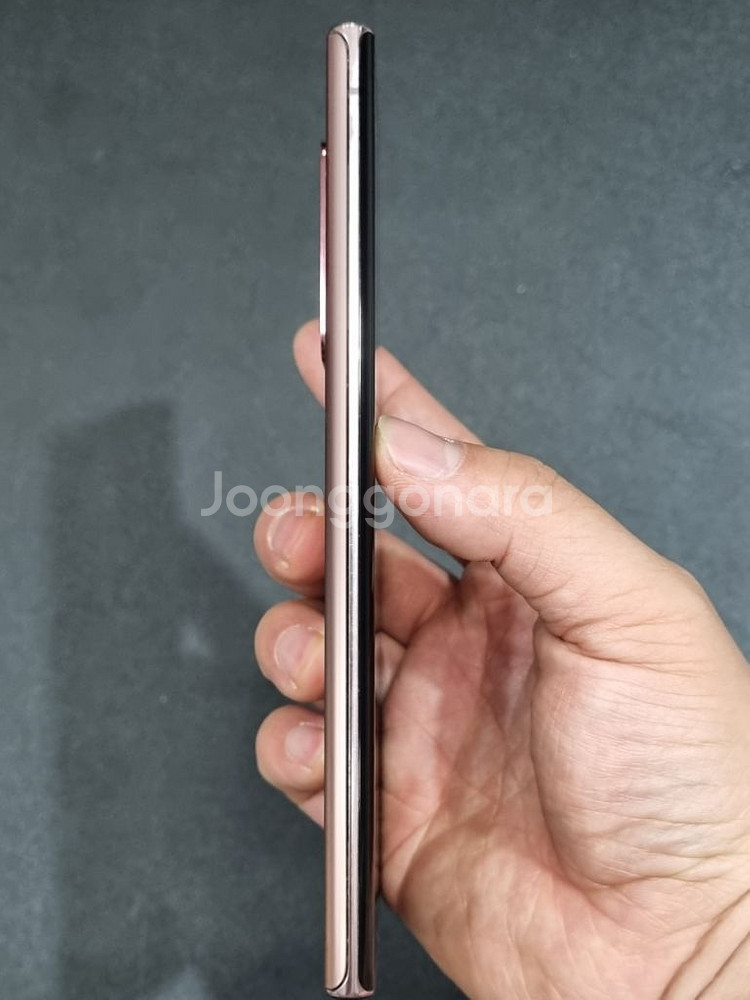 갤럭시노트20울트라 256GB 미스틱브론즈--4
