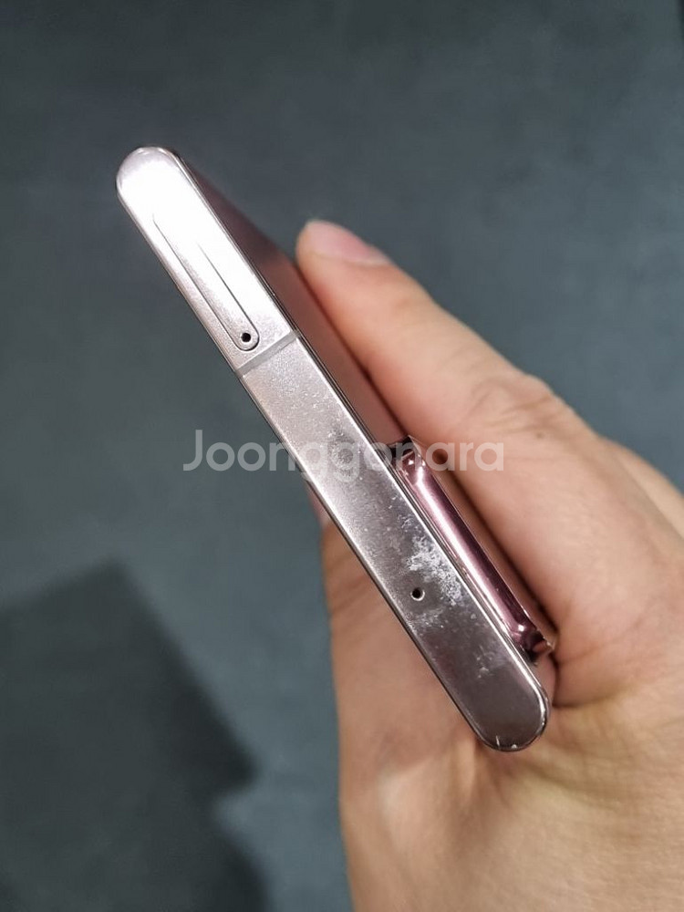 갤럭시노트20울트라 256GB 미스틱브론즈--5