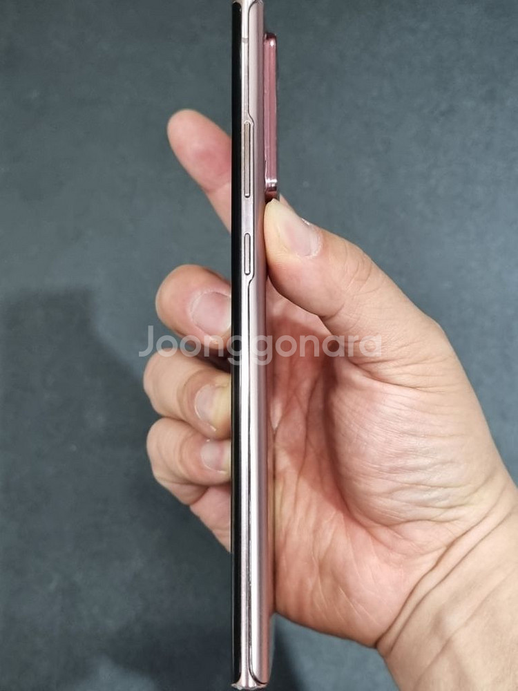 갤럭시노트20울트라 256GB 미스틱브론즈--6