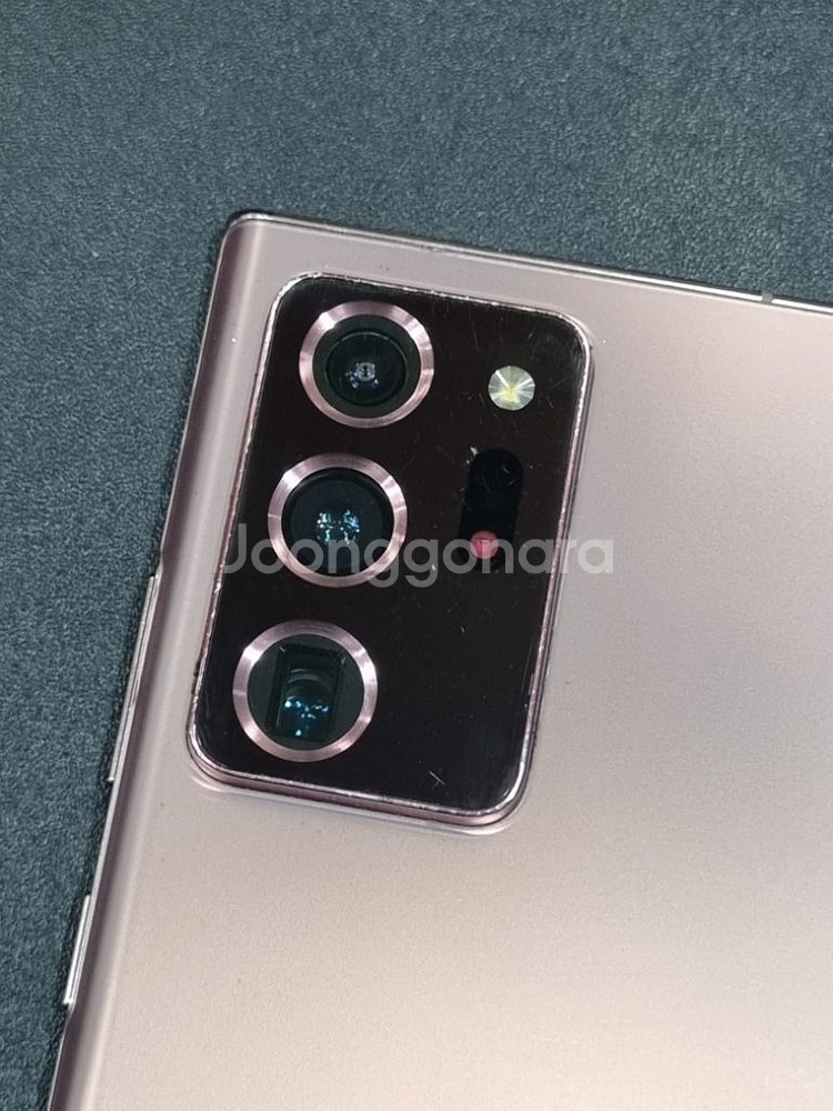갤럭시노트20울트라 256GB 미스틱브론즈--8