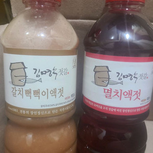 명인 김명수젓갈 갈치 뻑뻑이 액젓 + 멸치액젓