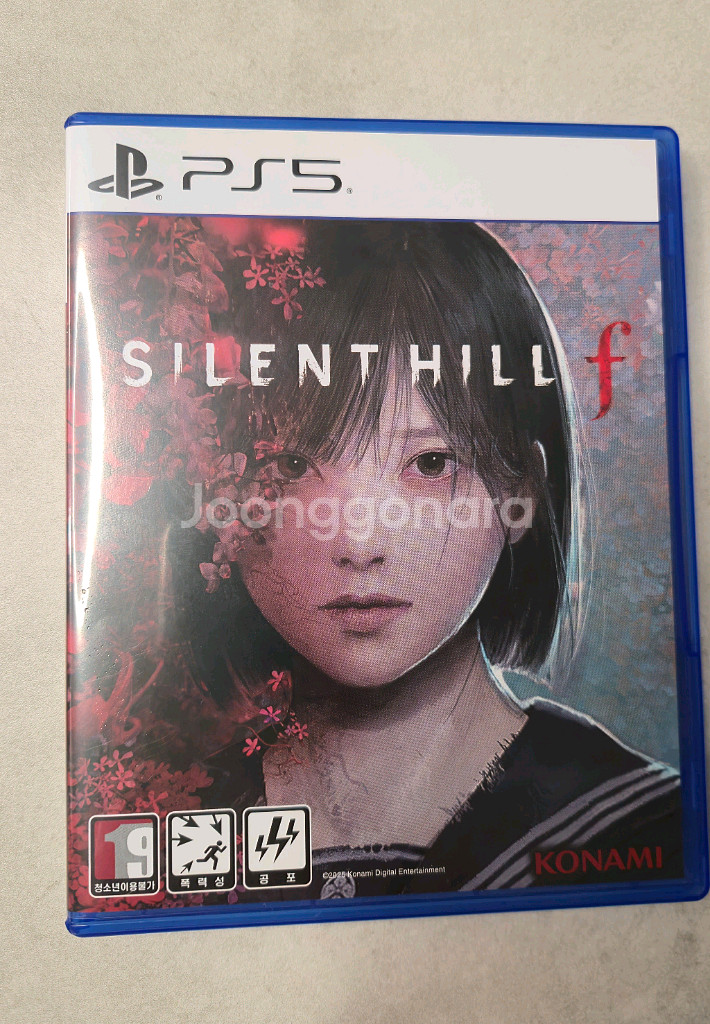 사일런트힐f PS5--0