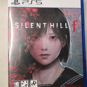 사일런트힐f PS5