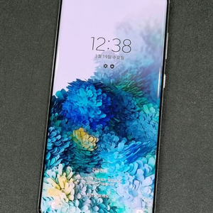 갤럭시S20플러스 5G 256GB 화이트 G986N