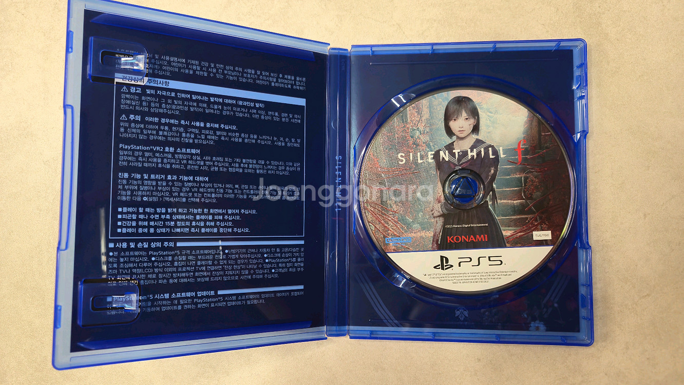 사일런트힐f PS5--1
