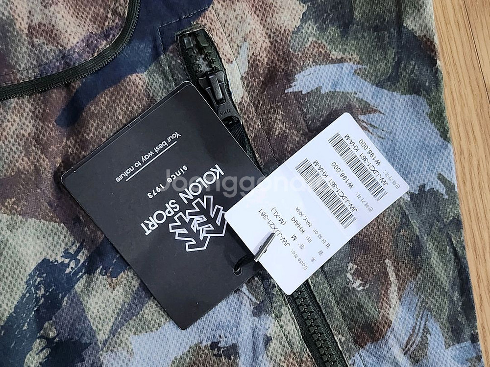 코오롱스포츠아노락바람막이초경량 새제품--2