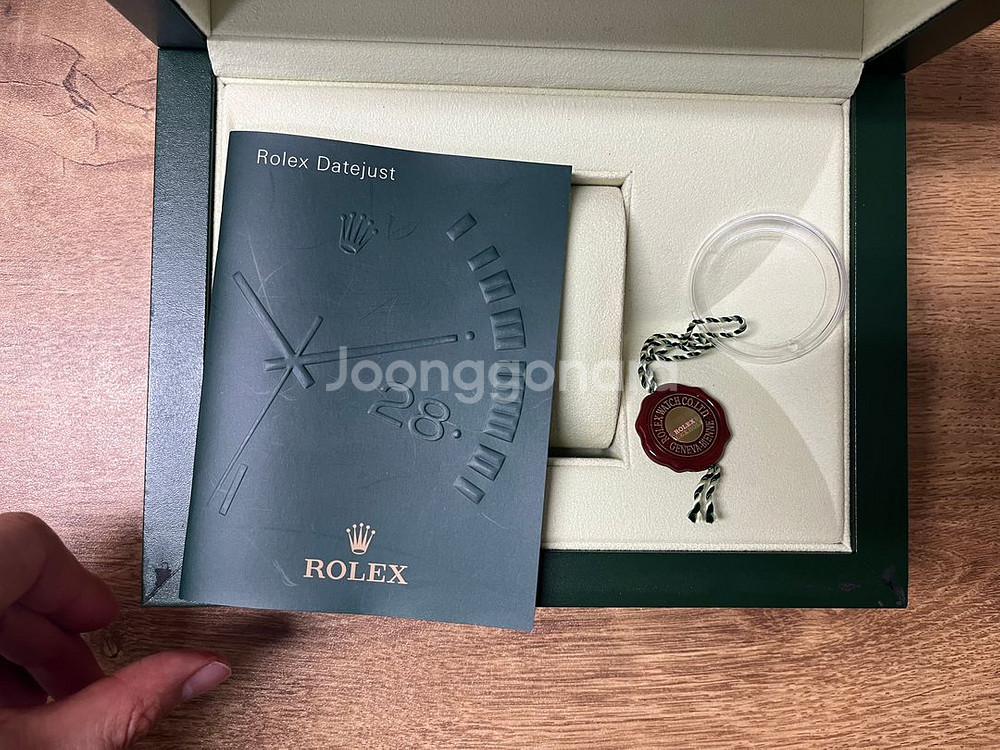 롤렉스 박스--2