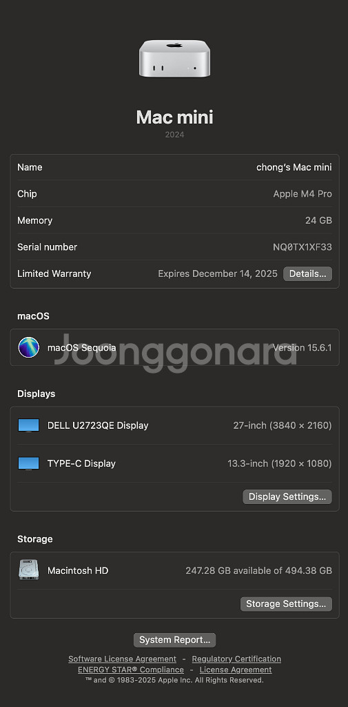 애플 맥 미니 M4 Pro 24GB/512GB--1
