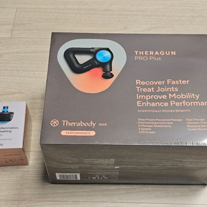 테라건 프로 플러스 (추가팁 콜드팁 포함)