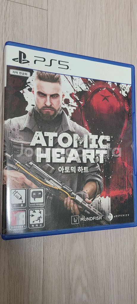 PS5 아토믹하트 한정코드 포함--0