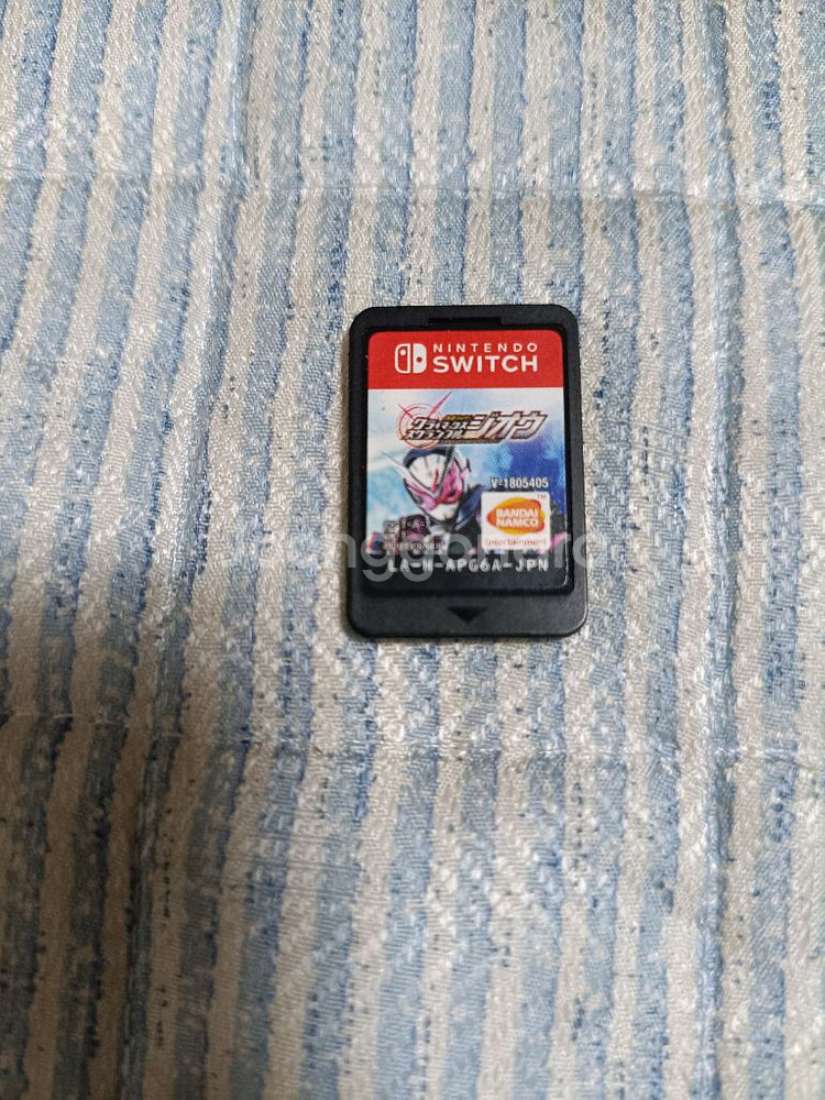 닌텐도 스위치 가면라이더 클라이막스 스크램블 한글판--0