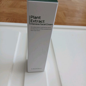 라루셀 플랜트 크림 새상품