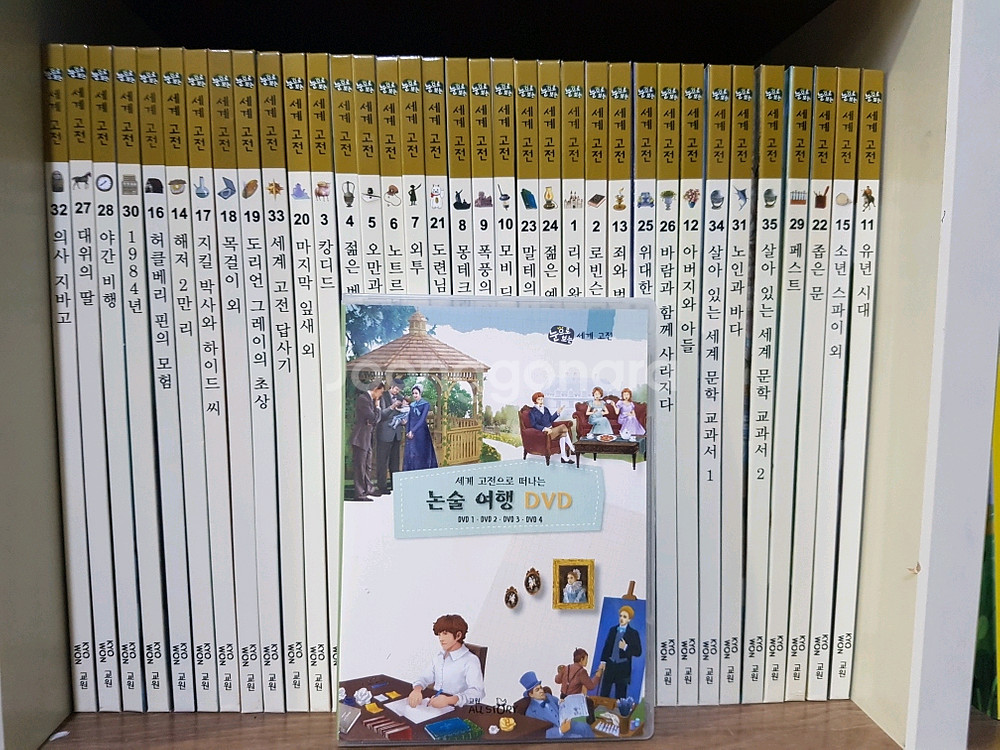 교원올스토리 ~눈으로보는그리스로마신화.우리나라.통합교육--6