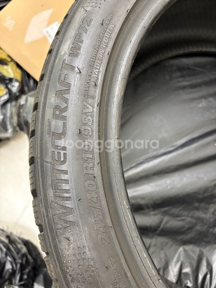 BMW 5시리즈 G30 19인치 1대분 윈터타이어 A급--0