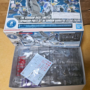 mg 건담 미조립, 가조립 팝니다