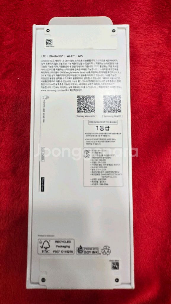 삼성 갤럭시 워치8 40mm 그라파이트--1