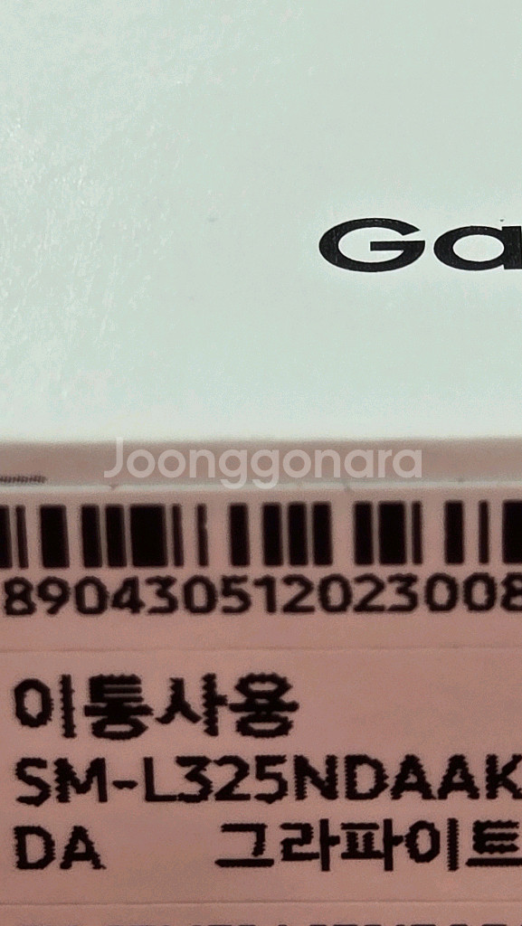삼성 갤럭시 워치8 40mm 그라파이트--2