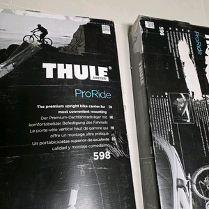 툴레 Thule 자전거 캐리어, 가로바 5시리즈(f10