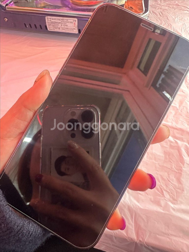 아이폰12프로 256GB--0