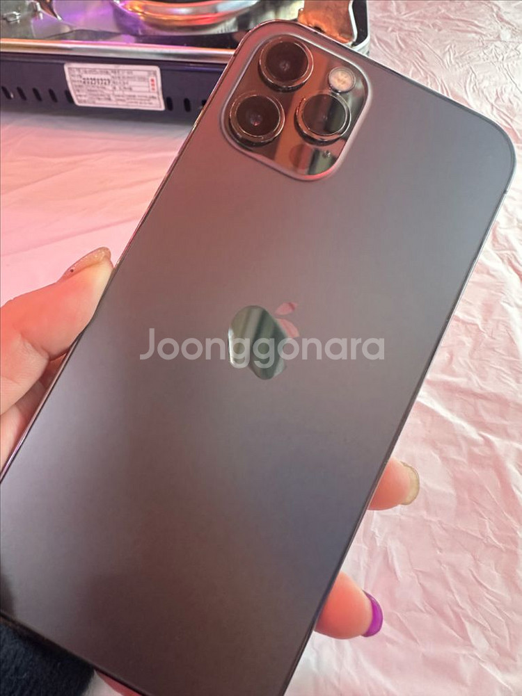 아이폰12프로 256GB--2