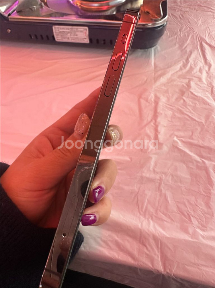 아이폰12프로 256GB--4