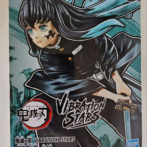 귀멸의 칼날 바이브레이션 스타즈 무이치로 반점 피규어