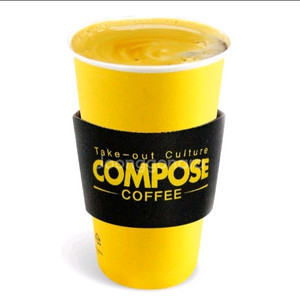 컴포즈 hot 아메리카노(take-out)
