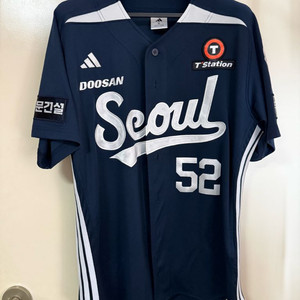 (XL) 두산베어스 서울 유니폼 박준순 마킹