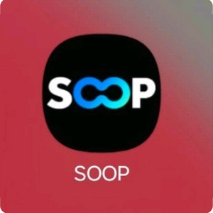 SOOPTV 퀵뷰플러스(365일) 구매합니다. 이미지