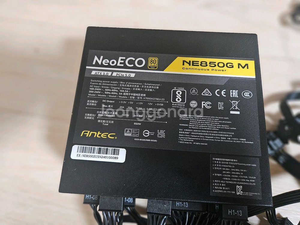안텍 NeoECO 850W 풀모듈러 파워--0