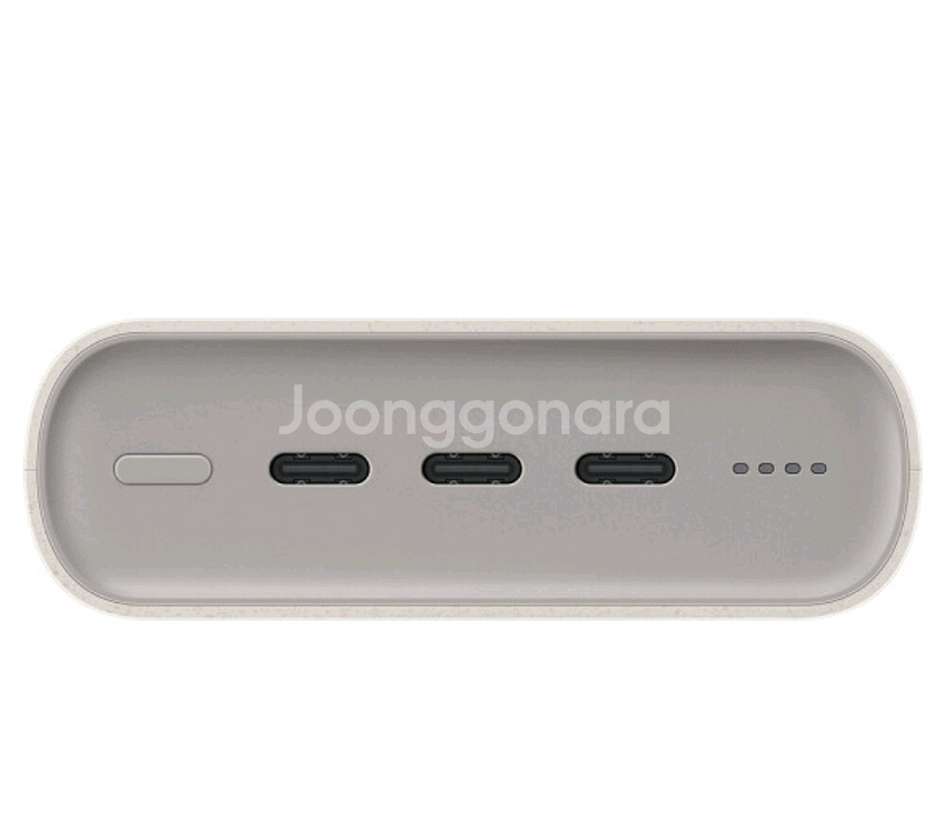 미개봉)삼성 45W PD 보조배터리 20000m--5