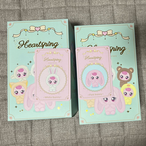 티니핑 하츄핑 애니멀 시리즈 키링