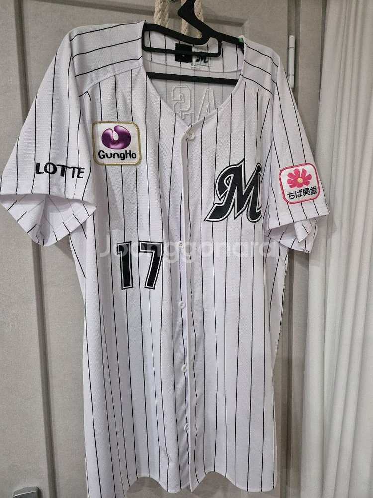 NPB 일본야구 지바 롯데 사사키로키 홈 져지 유--0