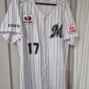 NPB 일본야구 지바 롯데 사사키로키 홈 져지 유