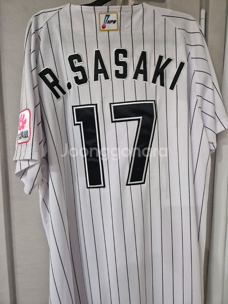 NPB 일본야구 지바 롯데 사사키로키 홈 져지 유--1