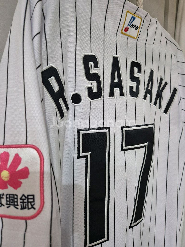 NPB 일본야구 지바 롯데 사사키로키 홈 져지 유--6