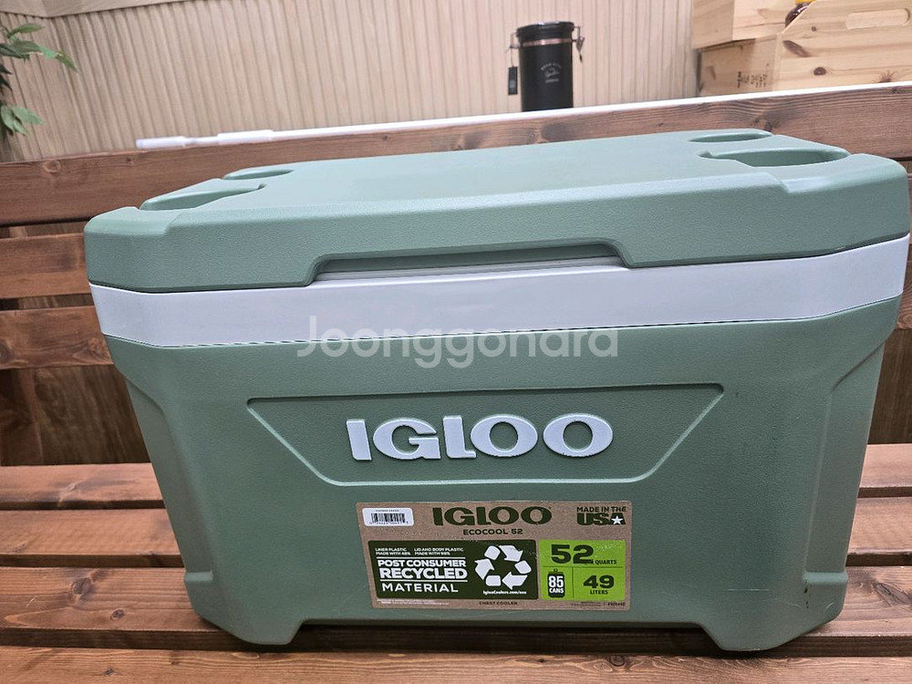 이글루 아이스박스--0