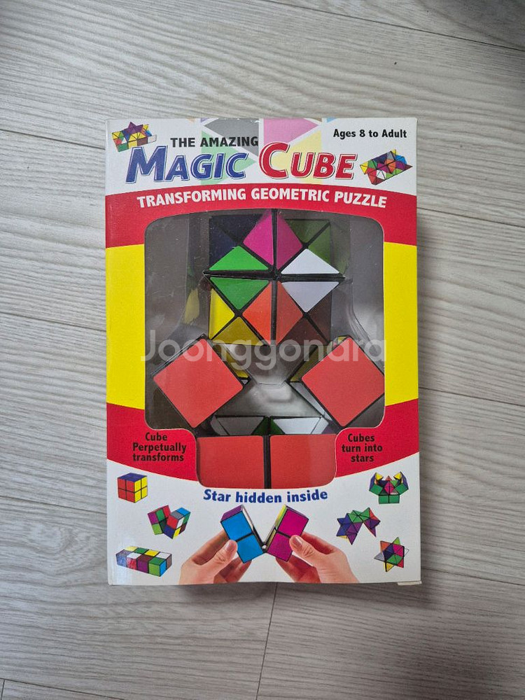 매직큐브 퍼즐(9개)--0