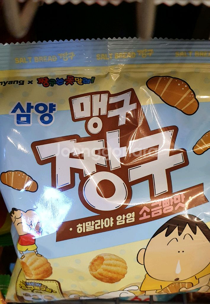맹구 과자--0